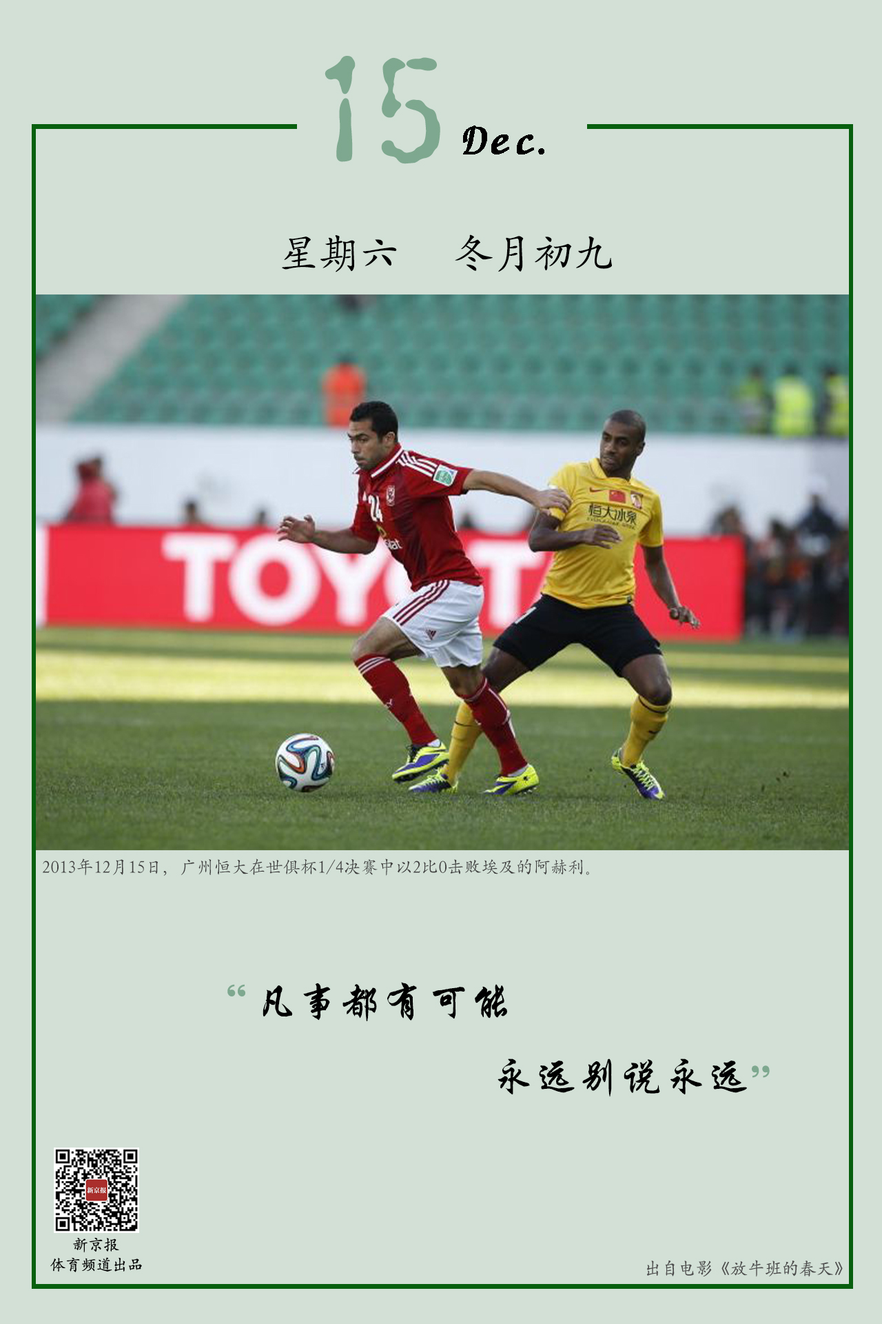 同时也意识