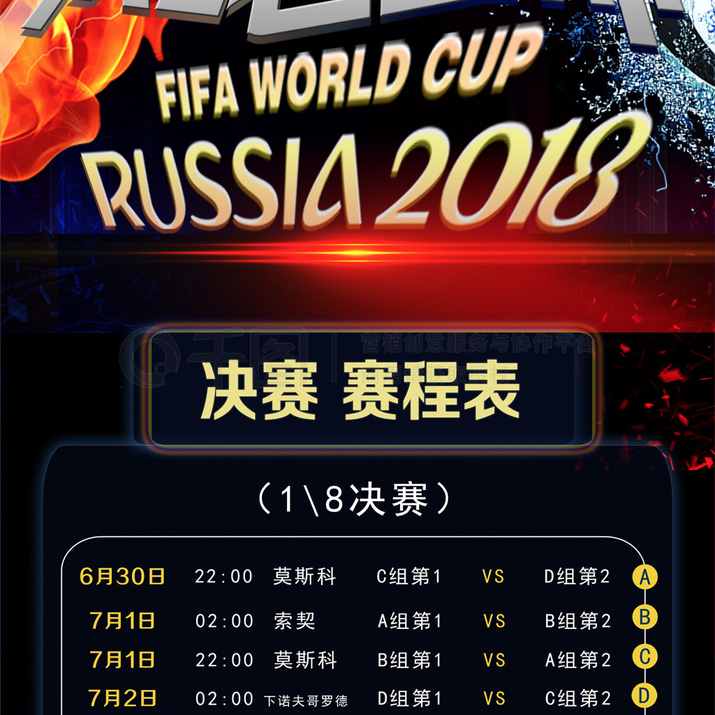 的积累让他
