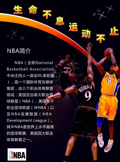 陷入困境