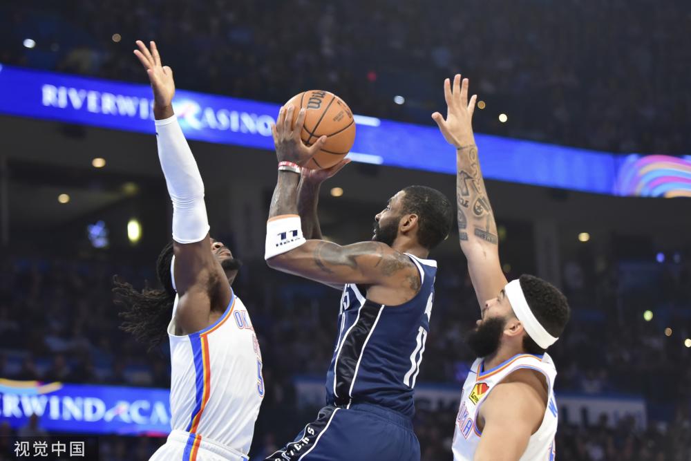 造成不小的 造成不小的